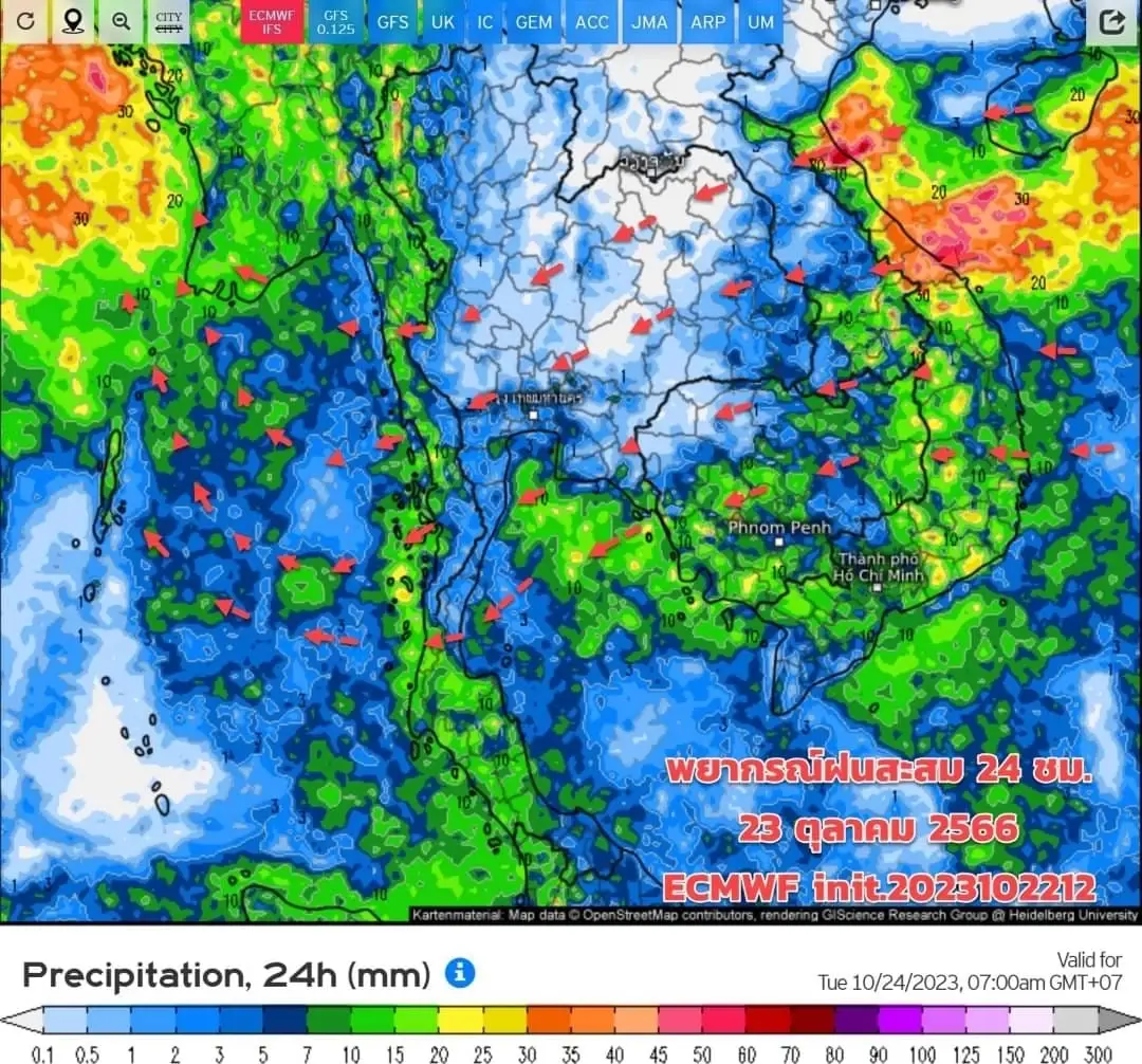 สภาพอากาศวันนี้ กรมอุตุฯ เตือนพื้นที่ 29 จังหวัด เสี่ยงฝนตกหนัก