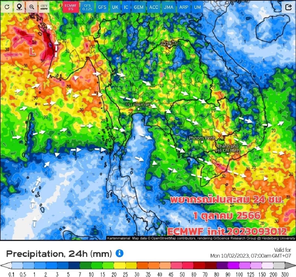 กรมอุตุนิยมวิทยา เตือนพื้นที่ 37 จังหวัด เฝ้าระวังฝนตกหนัก