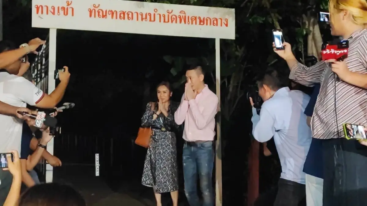 เผยสิ่งแรกที่ เบนซ์ เรซซิ่ง อยากทำร่วมกับครอบครัว หลังได้รับอิสรภาพ