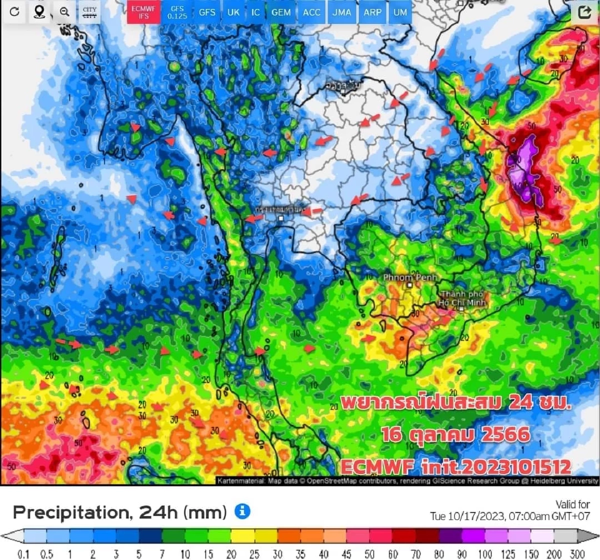สภาพอากาศวันนี้ เตือน 34 จังหวัด ยังคงมีฝนฟ้าคะนอง และฝนตกหนักบางพื้นที่