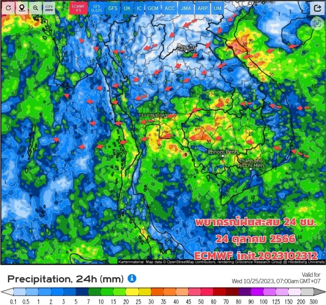 กรมอุตุนิยมวิทยา เตือนพื้นที่ฝนตก 36 จว. จับตาพายุไซโคลนฮอมูน