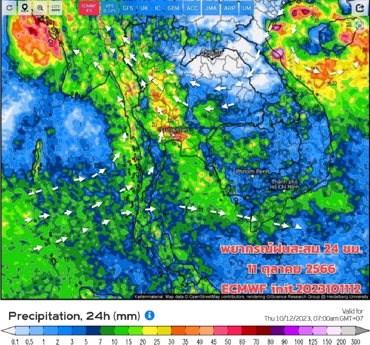 กรมอุตุฯ เตือนพื้นที่ 45 จว. ฝนตกหนัก กทม. เจอฝนตก 80% ของพื้นที่