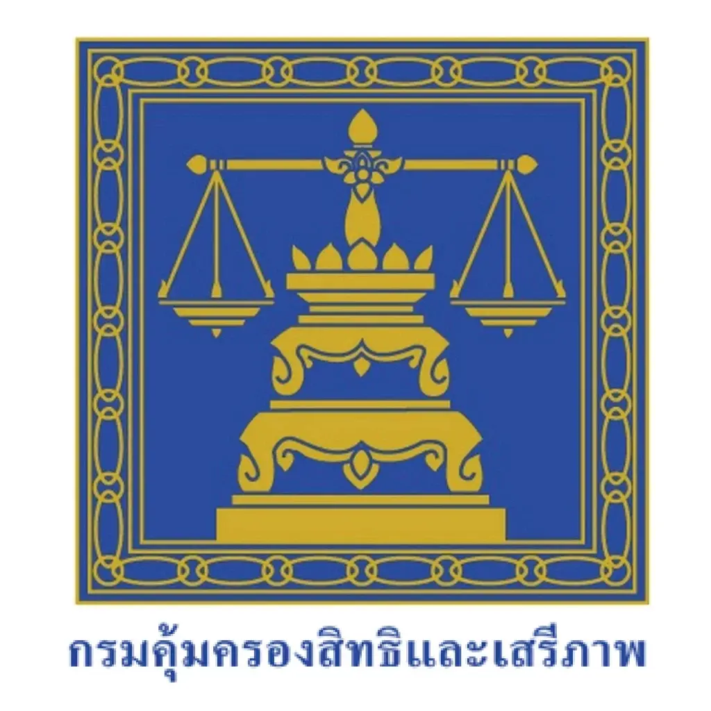 กคส. เผยจำนวนเงินช่วยเหลือผู้เสียหาย เหตุกราดยิงที่สยามพารากอน
