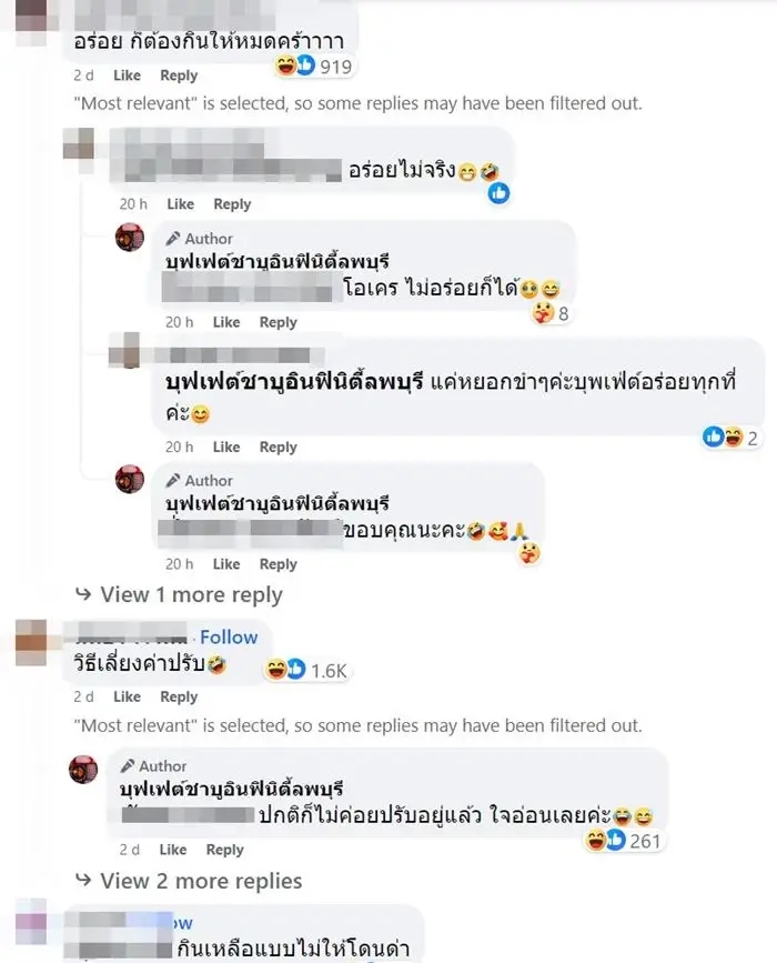 ชาวเน็ตเห็นแล้วถึงกับขมวดคิ้ว! เมื่ออาหารอร่อยจนต้องชม เลยทำแบบนี้ซะเลย