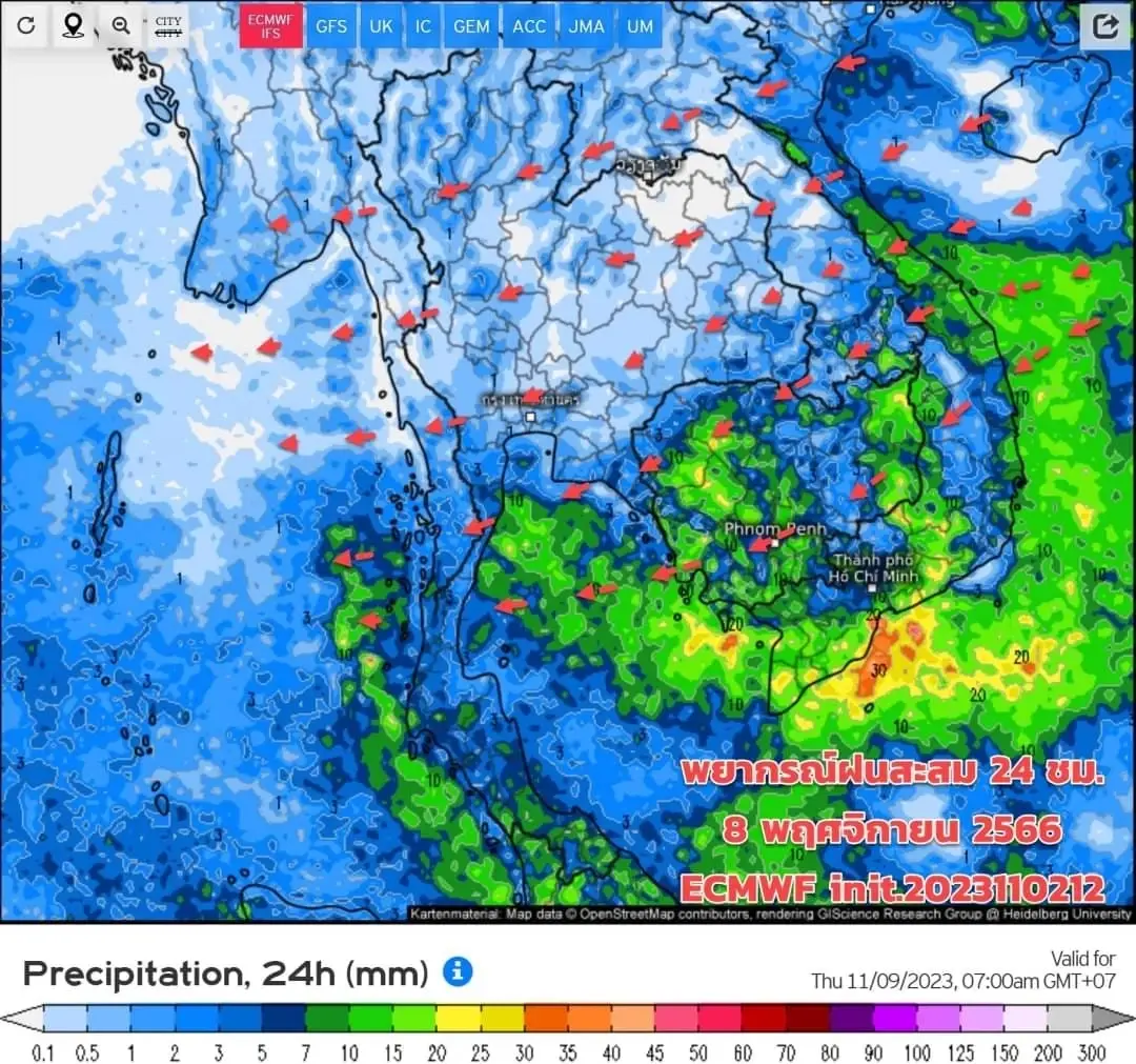 กรมอุตุฯ เผย การเริ่มต้นฤดูหนาวยังไม่ครบเงื่อนไข อาจจะต้องเลื่อน