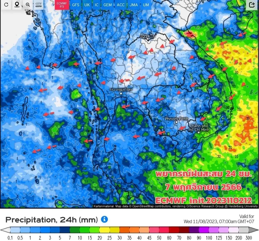 กรมอุตุฯ เผย การเริ่มต้นฤดูหนาวยังไม่ครบเงื่อนไข อาจจะต้องเลื่อน