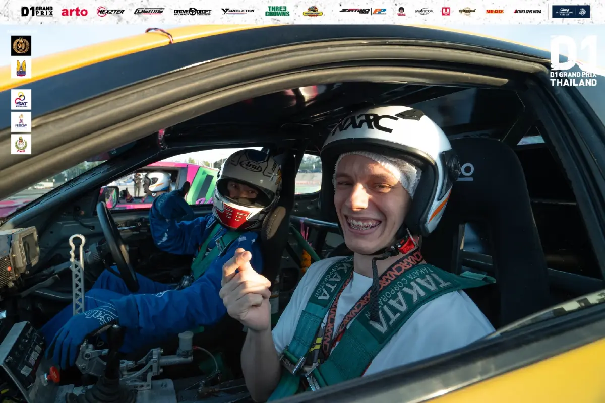 CarFreedom พาบุกการเเข่งขัน “ D1 THAILAND GRAND PRIX 2023”  𝗥𝗢𝗨𝗡𝗗 3-4