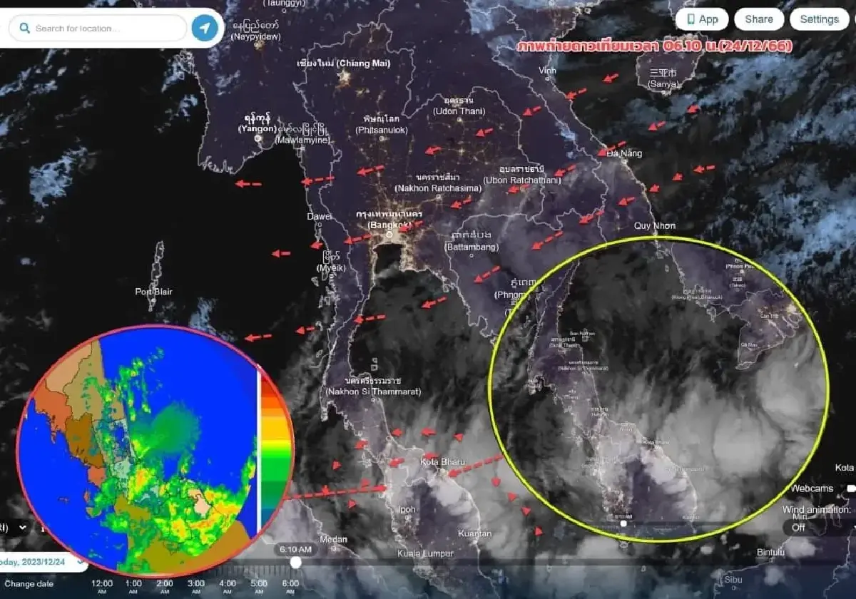 พยากรณ์อากาศ เตือนฉบับที่ 12 ไทยตอนบนอากาศหนาวเย็น ภาคใต้ฝนตกหนัก