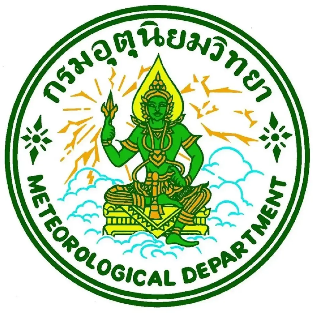 กรมอุตุฯ ประกาศเตือน ฉบับที่ 8  อากาศหนาวเย็นบริเวณประเทศไทย ภาคใต้ฝนตกหนัก