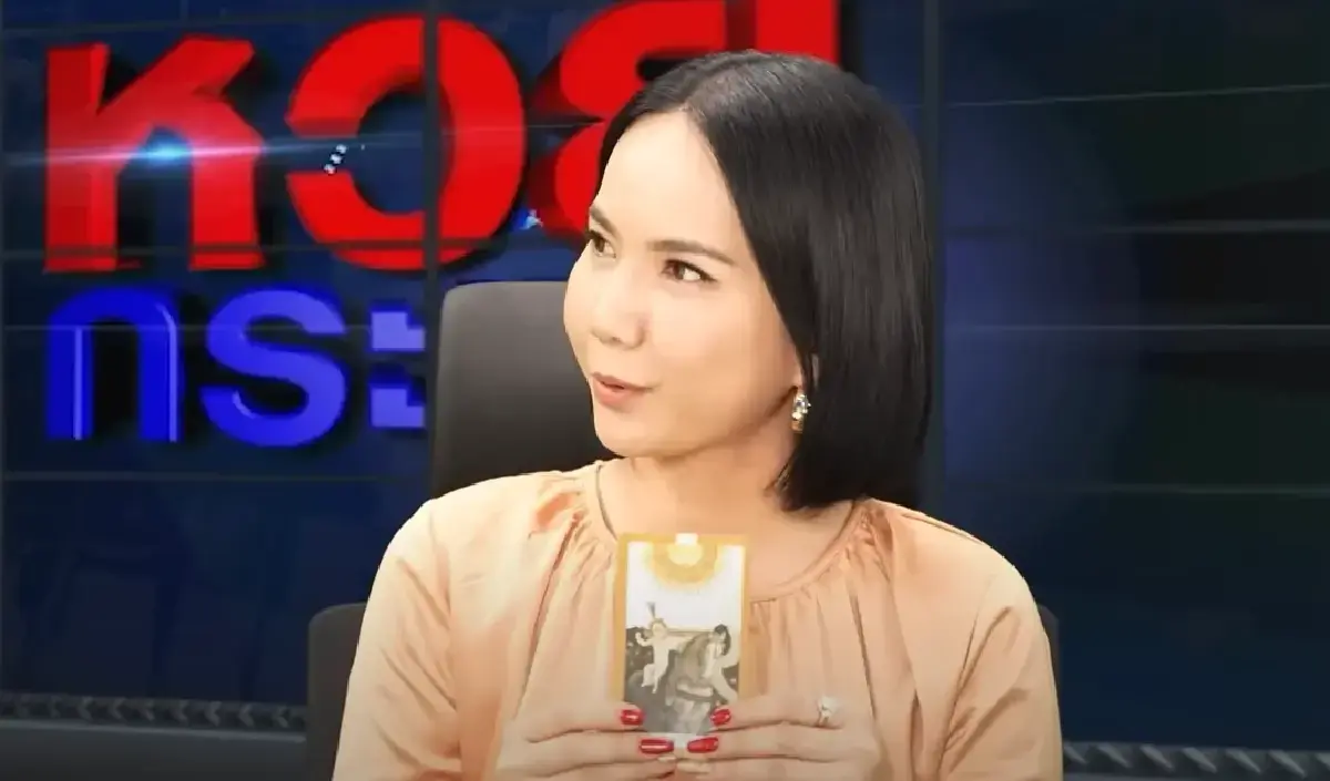 เปิดดวงชะตา 12 ราศี ปี 2567 พบ 3 ราศี ดวงเด่นด้านโชคลาภทั้งปี