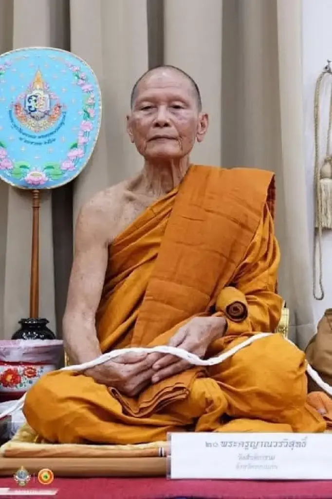 อาลัยเศร้า "พระครูญาณวรวิสุทธิ์ อนลโส" พระนักปฏิบัติมรณภาพแล้ว