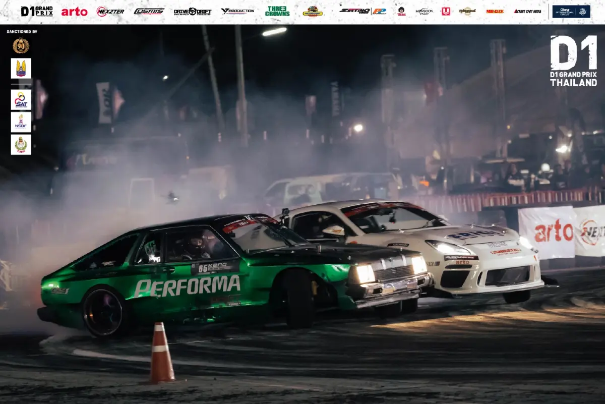 CarFreedom พาบุกการเเข่งขัน “ D1 THAILAND GRAND PRIX 2023”  𝗥𝗢𝗨𝗡𝗗 3-4