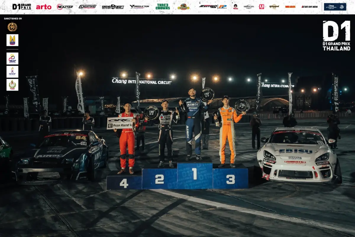 CarFreedom พาบุกการเเข่งขัน “ D1 THAILAND GRAND PRIX 2023”  𝗥𝗢𝗨𝗡𝗗 3-4