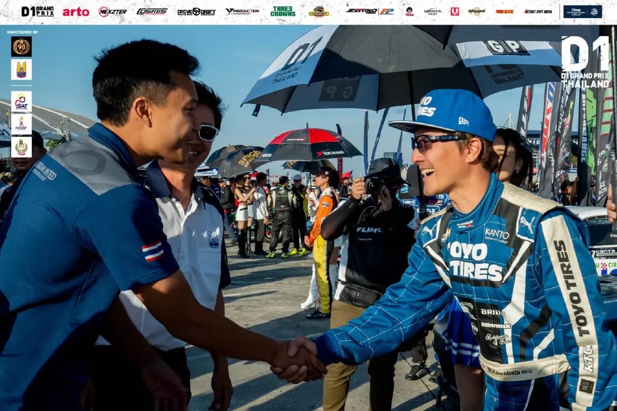 CarFreedom พาบุกการเเข่งขัน “ D1 THAILAND GRAND PRIX 2023”  𝗥𝗢𝗨𝗡𝗗 3-4