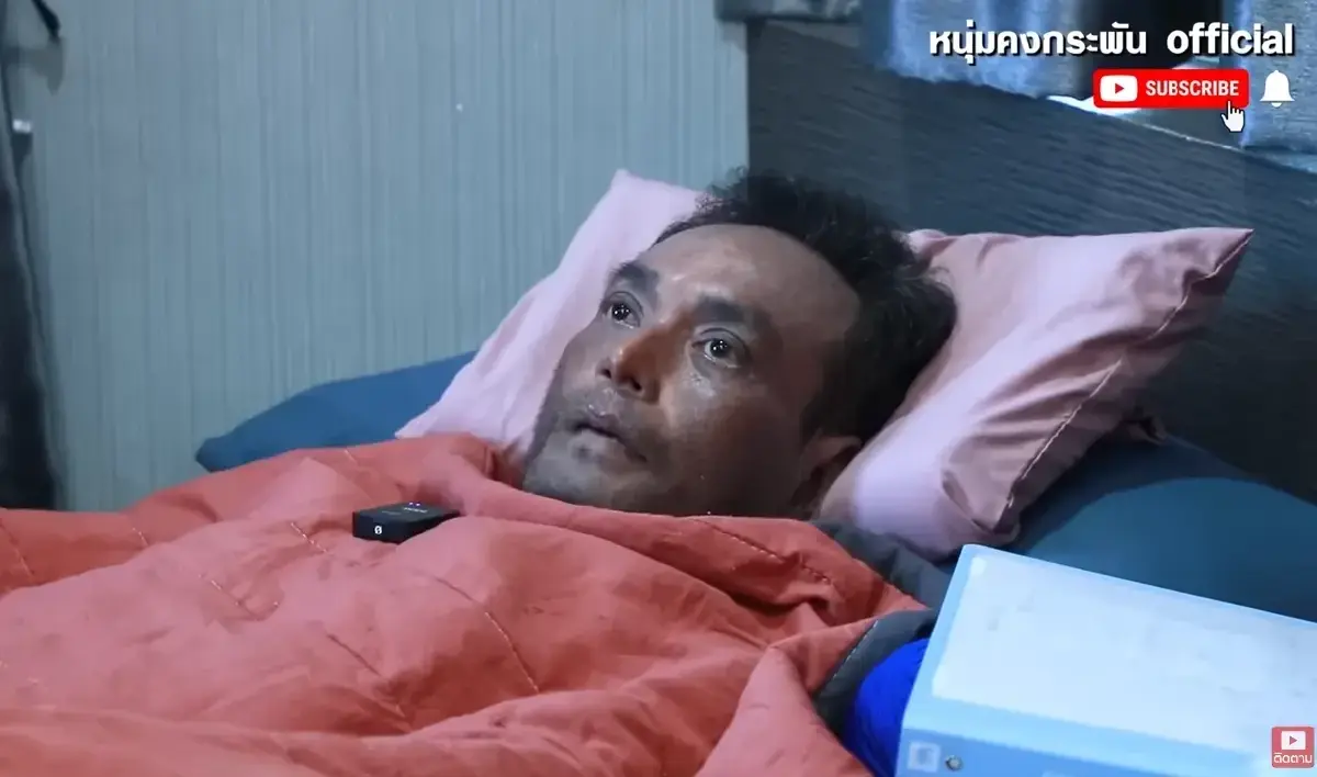 "เมฆ วินัย" เปิดใจเผยอาการล่าสุด ลั่นทุกอย่างมีเหตุผลของมัน ไม่ได้งมงาย