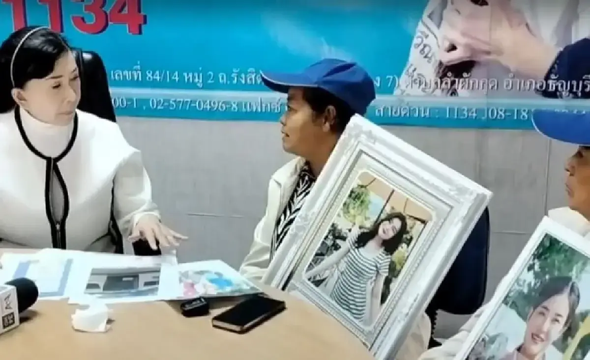พ่อแม่เชื่อมีเงื่อนงำ ลูกสาวถูกเพื่อนชวนเที่ยวมาเลเซีย ก่อนตกตึกดับ