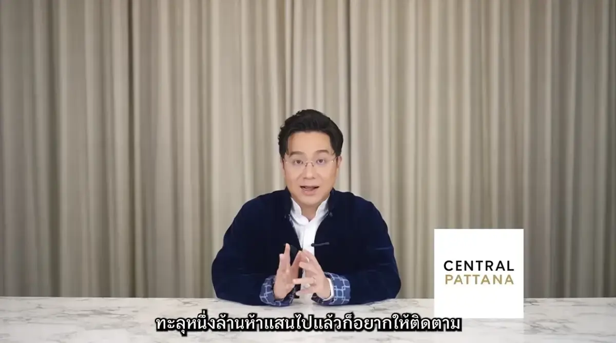ก้าวแรกสู่โชคชะตาฟ้าใหม่ หมอช้าง เปิดดวง 3 ราศี  ดวงการเงินดี โชคลาภมากล้น