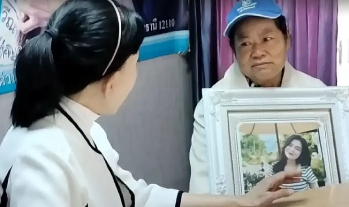พ่อแม่เชื่อมีเงื่อนงำ ลูกสาวถูกเพื่อนชวนเที่ยวมาเลเซีย ก่อนตกตึกดับ