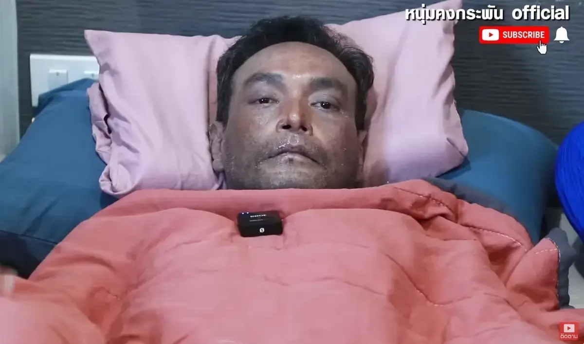 เมฆ วินัย เปิดใจเผยอาการล่าสุด ลั่นทุกอย่างมีเหตุผลของมัน ไม่ได้งมงาย