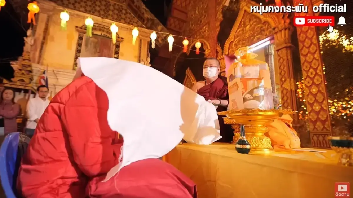 เอ๋ ภรรยา เมฆ วินัย ปล่อยโฮหลังเห็นสามีทรมาน ลุ้น 4 เกจิอาจารย์ ทำบุญปลดล็อก