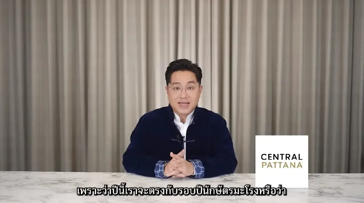 หมอช้าง เปิดดวง 4 ราศี สุดปัง เดือนมกราคม ดาวรุ่งรับปีใหม่ 