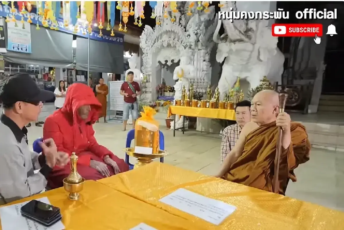เอ๋ ภรรยา เมฆ วินัย ปล่อยโฮหลังเห็นสามีทรมาน ลุ้น 4 เกจิอาจารย์ ทำบุญปลดล็อก