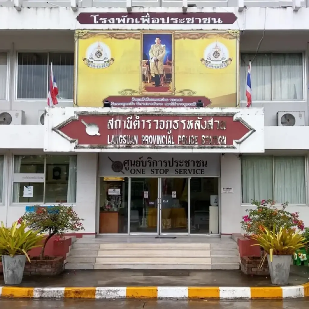 นักเรียนป.5 หันมายิ้มให้เพื่อน ก่อนร่วงร่างกระแทกพื้น พบมีอาการป่วย