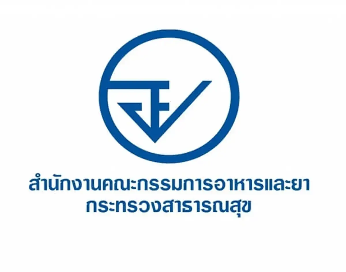 อย. เปิดข้อมูลชัด 6 ความเชื่อผิด ๆ ที่อ้างว่า ก่อให้เกิดโรคมะเร็ง