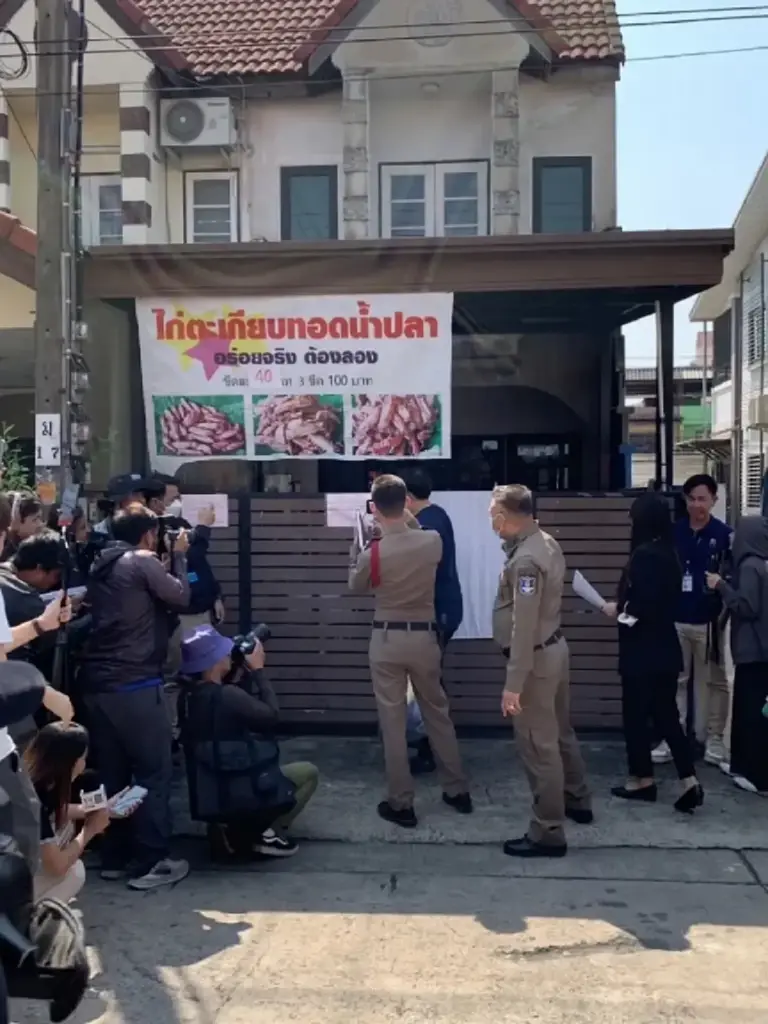 ครอบครัวคู่กรณีบ้านอากู๋ คดีครอบครองปรปักษ์ ตัดสินใจปลิดชีพตัวเอง 1 ราย