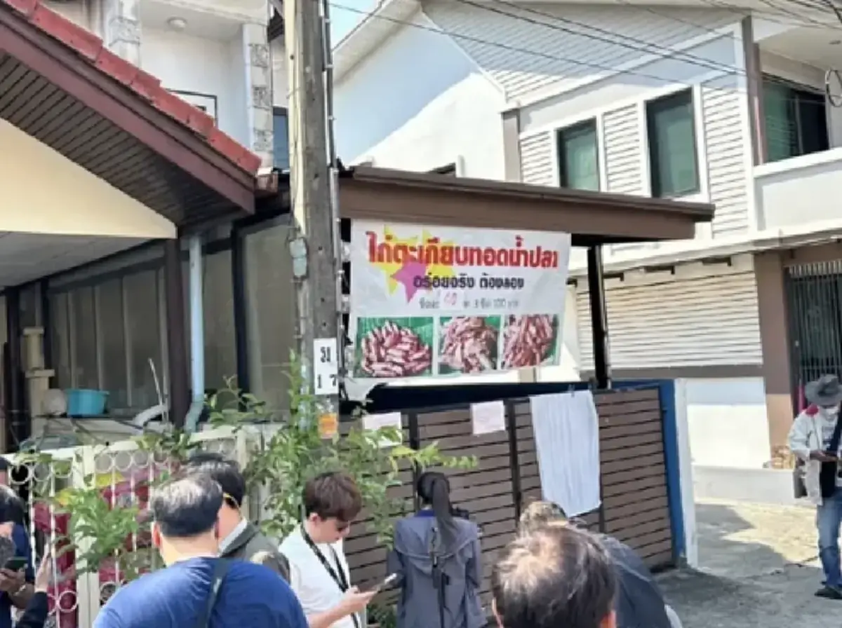 ญาติผู้ตาย เผยนิสัย เพื่อนบ้านครอบครองปรปักษ์ หลังเครียดจนจบชีวิตตัวเอง