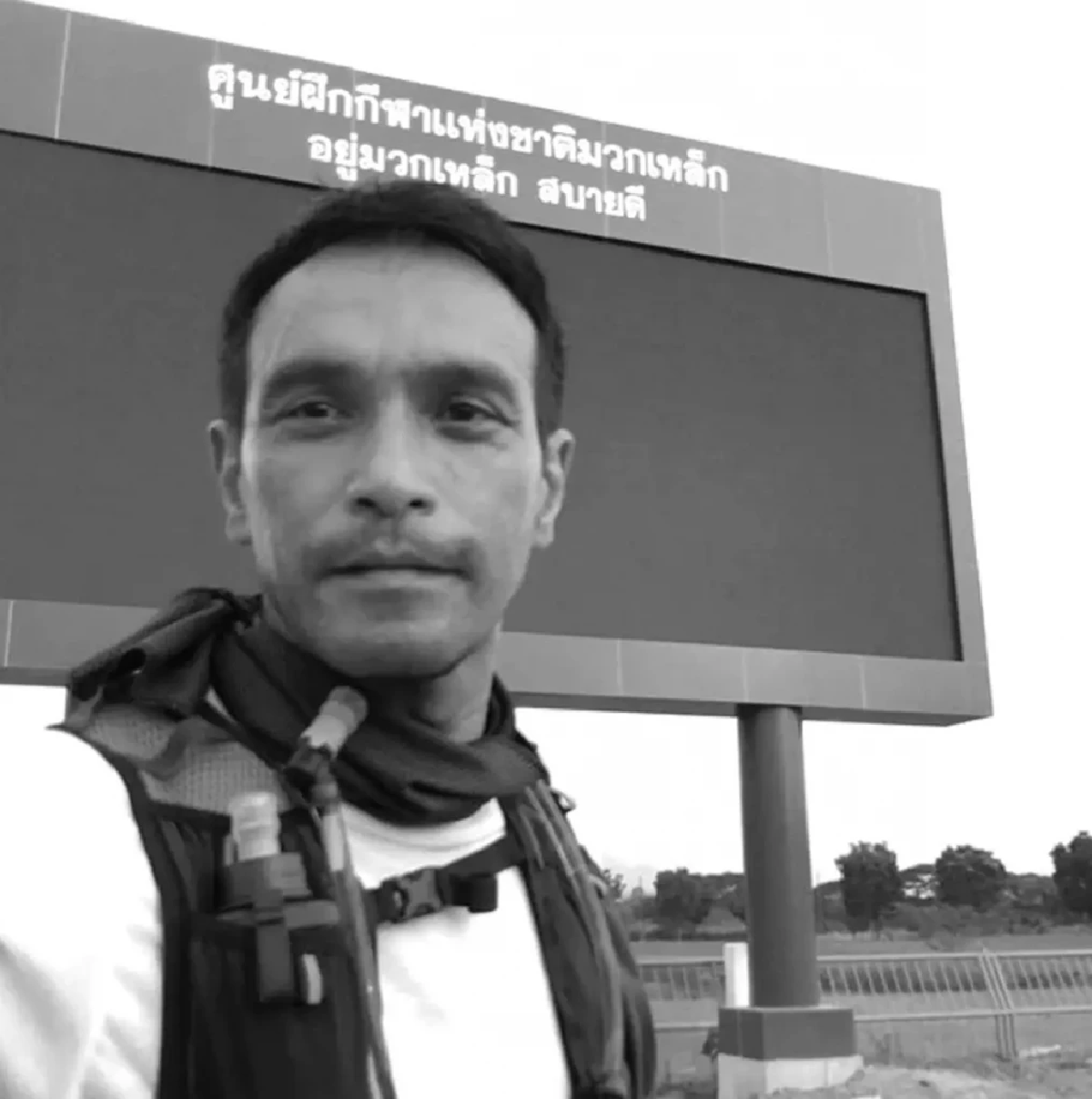 ย้อนประวัติ เมฆ วินัย ไกรบุตร เจ้าของฉายา พระเอกร้อยล้าน