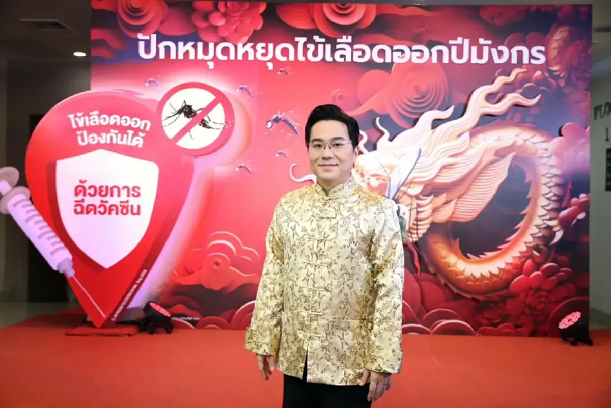 หมอช้าง เปิดคำทำนายดาวพฤหัสย้าย หลังสงกรานต์นี้ 2 ราศี ดวงพลิกเป็นดี