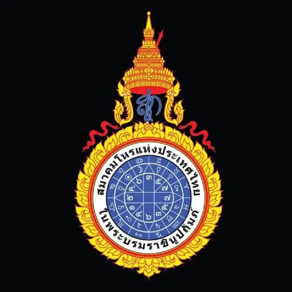 สมาคมโหรฯ เปิดดวง 5 ราศี เศรษฐีป้ายแดง โชคลาภจัดเต็ม เงินทองไหลมาเทมา