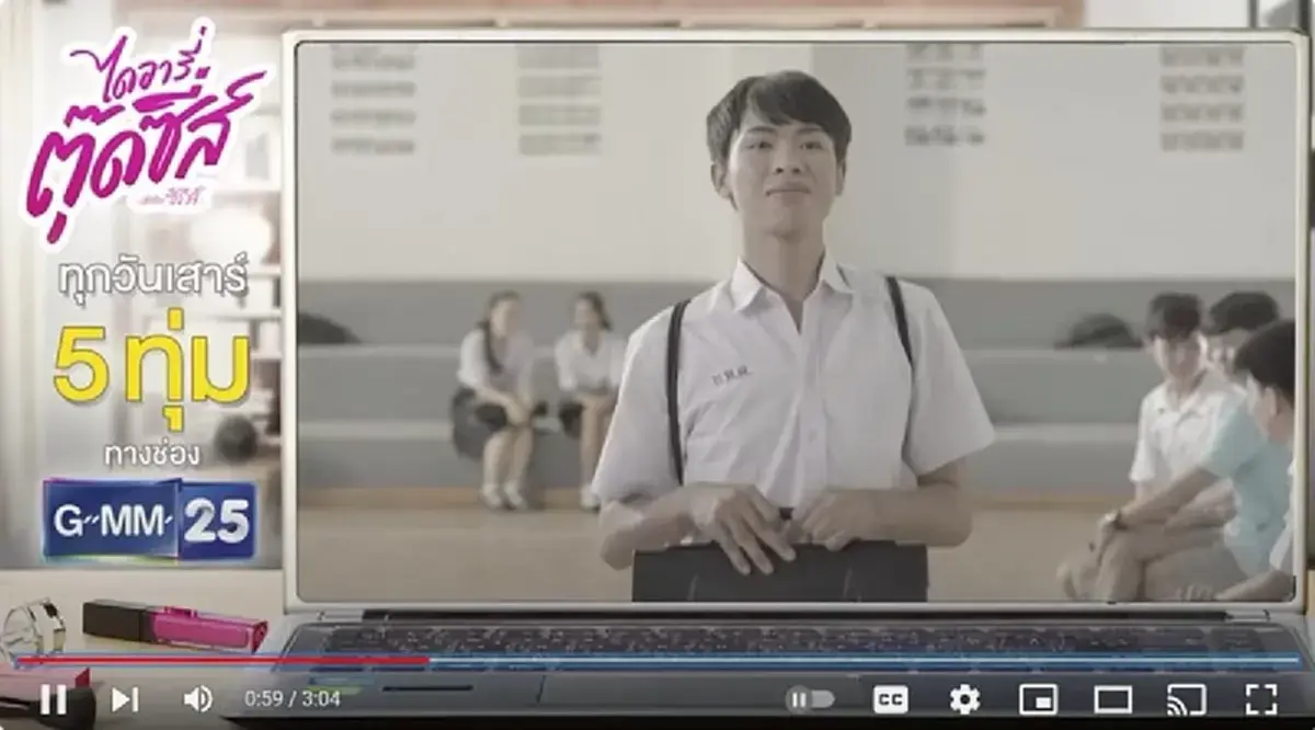 อาลัย ปันปัน นักแสดงไดอารี่ตุ๊ดซี่ส์ เสียชีวิตแล้ว พร้อมสาเหตุ