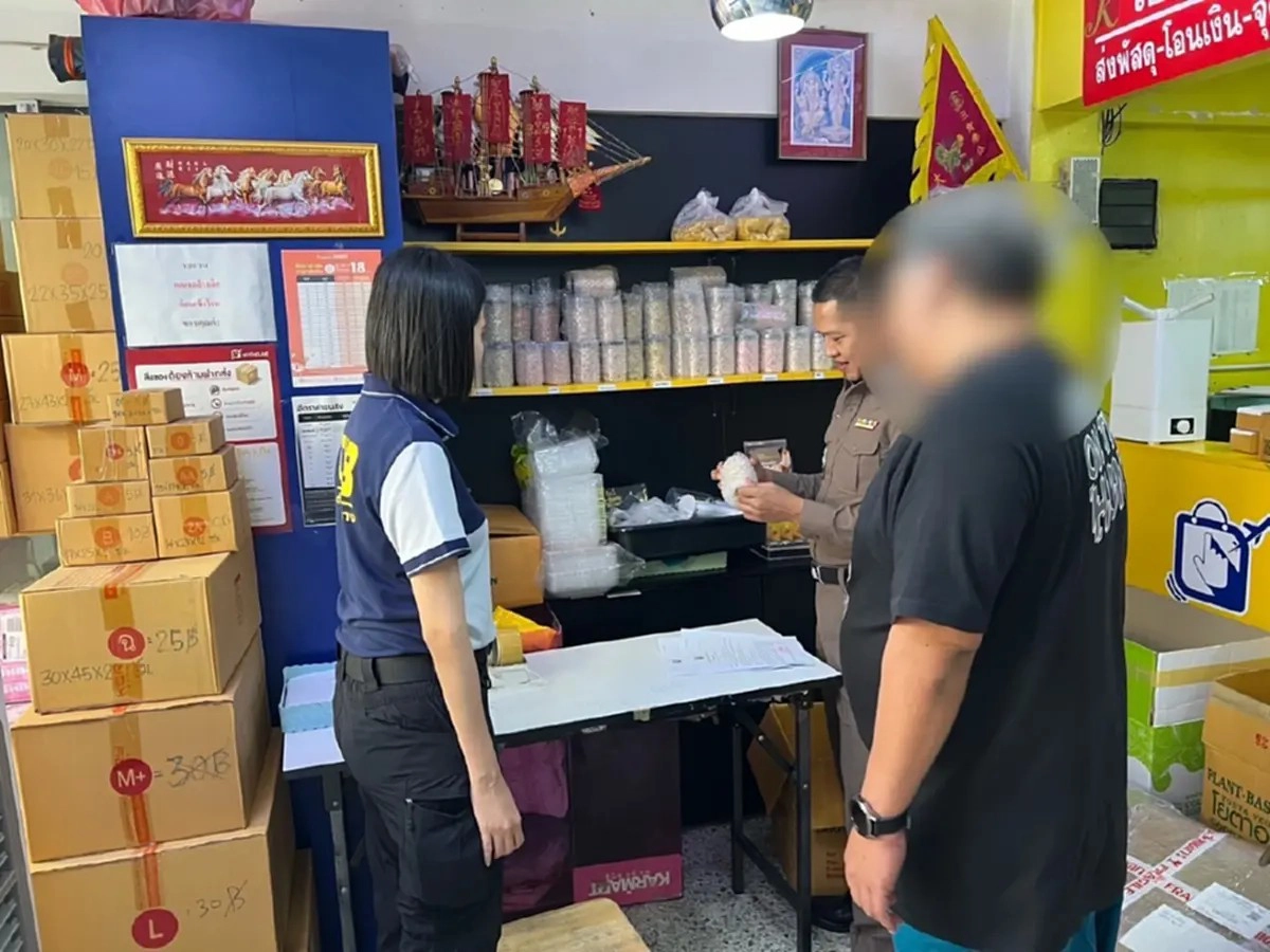 เปิด 7 อาหารเสริมมรณะ \"ผสมสารไซบูทรามีน\" สุดอันตราย ขายออนไลน์เพียบ