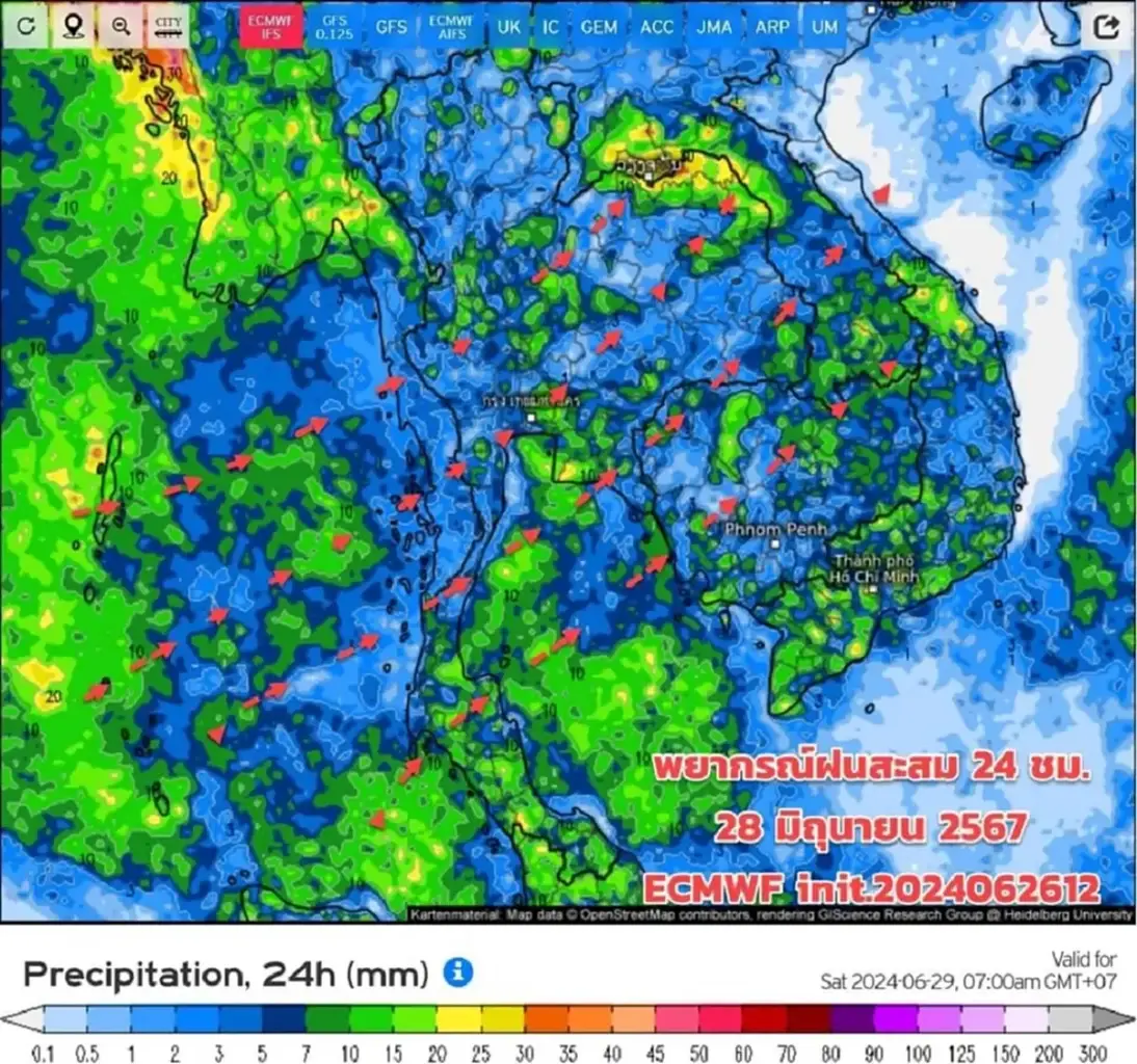 สภาพอากาศวันนี้ เตือนพื้นที่ 36 จังหวัด ฝนตกหนัก กทม.โดนด้วย