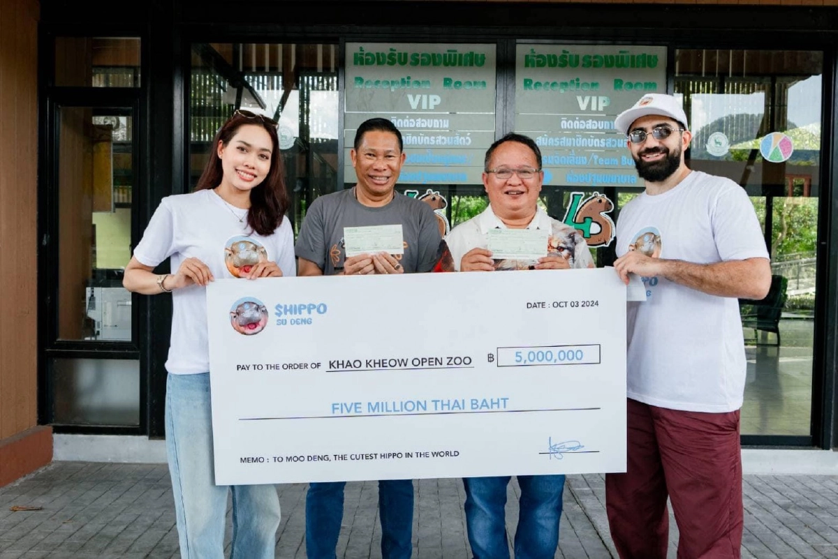 หมูเด้งปัง เศรษฐีดูไบใจป้ำ บินตรงมอบ 5 ล้าน