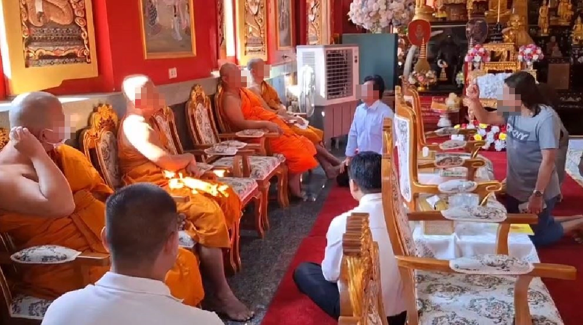 ประท้วงเดือด นับ100ชีวิต ค้านแต่งตั้งเจ้าอาวาสวัดหลวงพ่อโอภาสี