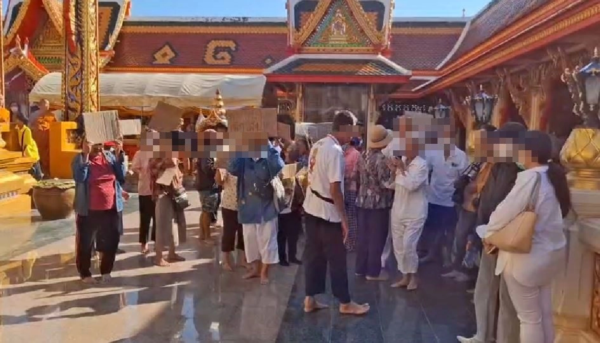 ประท้วงเดือด นับ100ชีวิต ค้านแต่งตั้งเจ้าอาวาสวัดหลวงพ่อโอภาสี