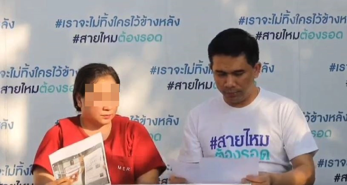 เหลือจะเชื่อ นิสัยแท้จริง สาวท้อง 9 เดือนลูกหาย หลังออกมายอมรับไม่ได้ท้อง