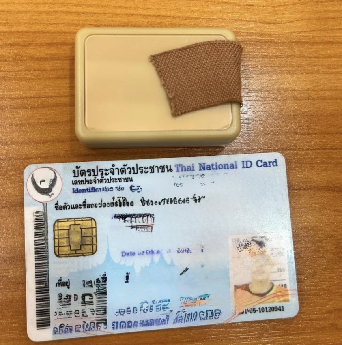 แฉขบวนการ \"โกงสอบราชการสุดล้ำ\" แต่ละวิธีทำเอาคาดไม่ถึง