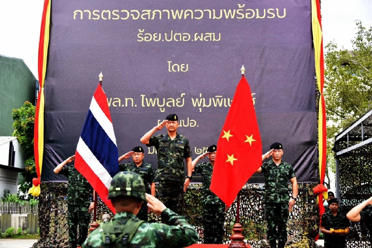 ผบ.ป้องกันภัยทางอากาศฯ ตรวจสภาพความพร้อมรบ ร้อย.ปตอ.เฉพาะกิจ