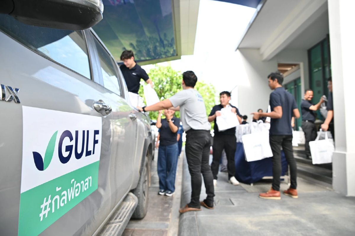 GULF ระดมทีม กัลฟ์อาสา ส่งต่อกำลังใจ-ความช่วยเหลือ ให้พี่น้องชายแดนไทย- กัมพูชา