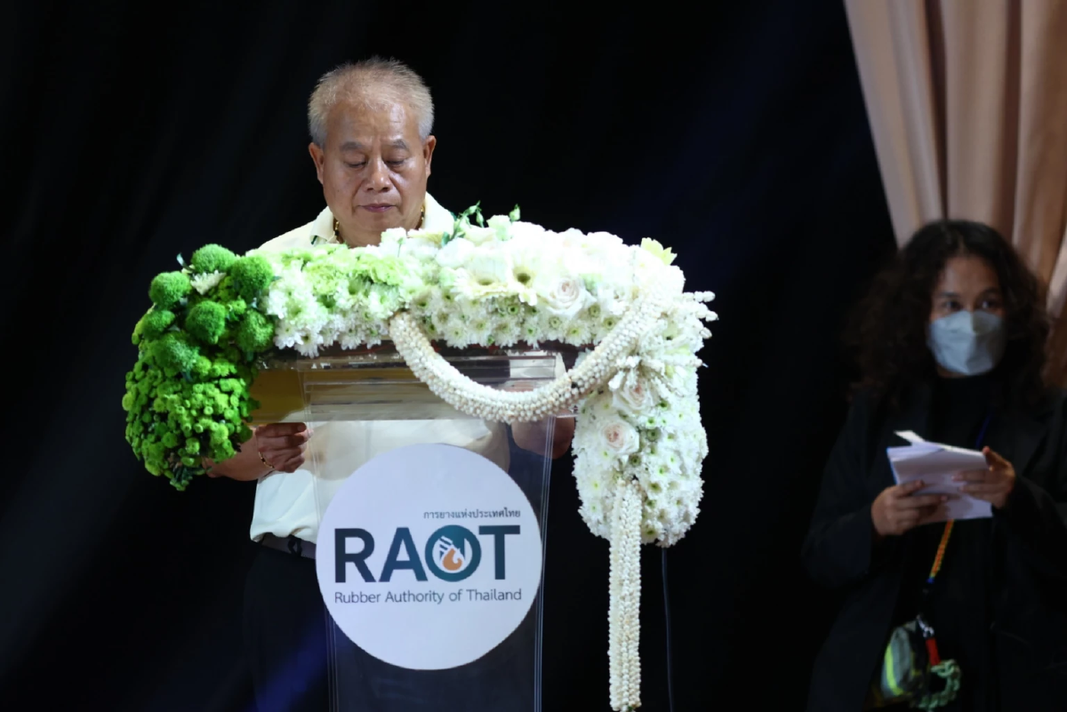 กยท. จัดใหญ่! ฉลอง 1 ทศวรรษ แห่งภารกิจเพื่อยางไทย เปิดตัวสัญลักษณ์ \"RAOT\"