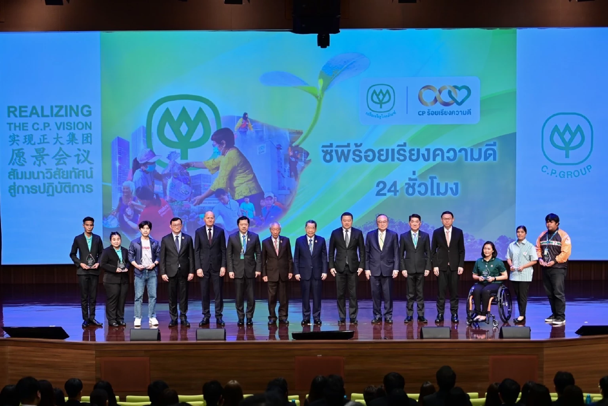 \"เชิดชูฮีโร่ซีพี\" ซีพีร้อยเรียงความดี 24 ชั่วโมง ครั้งที่ 3 ปลุกพลัง DNA ความดี