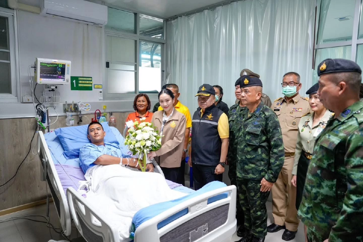 แพทองธาร เยี่ยมทหารเหยียบกับระเบิด ขอส่งกำลังใจอย่างสุดหัวใจ
