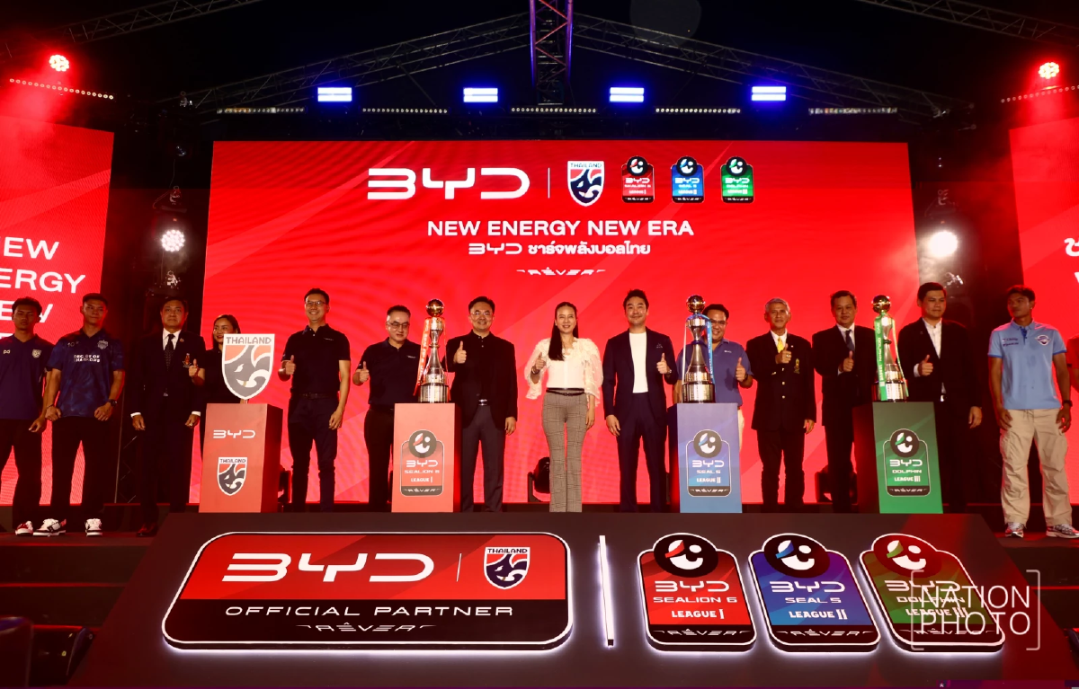 ยุคใหม่บอลไทย \"BYD\" สนับสนุนฟุตบอลทีมชาติไทย-ไทยลีก อย่างเป็นทางการ
