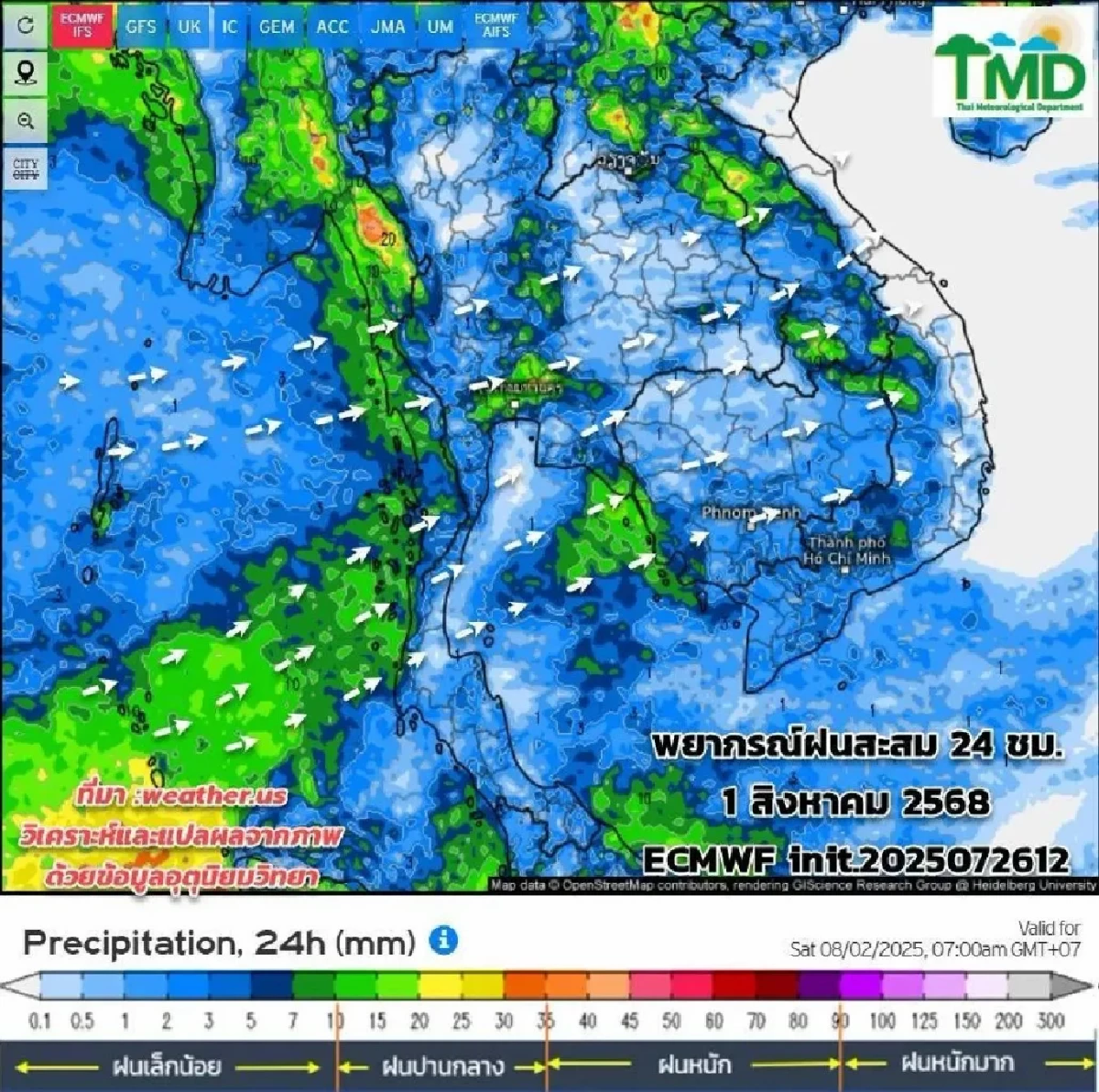 อุตุฯเตือน 2 วันนี้ ไทยตอนบน ฝนตกต่อเนื่อง ตกซ้ำพื้นที่อุทกภัย