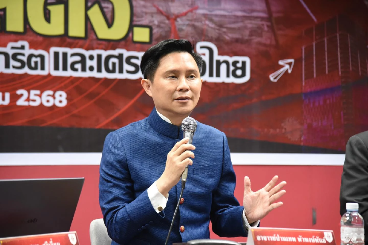 อ.ปานเทพ เตือน ห้ามใช้โดรนจากจีน เสี่ยงโดนดักจับพิกัด อันตรายต่อผู้บังคับ