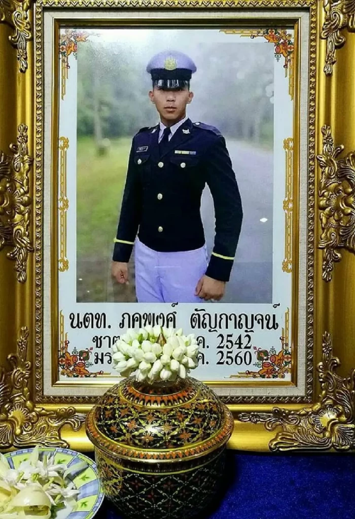 เปิดไดอารี่ น้องเมย ในรั้ว ร.ร.เตรียมทหาร เผย เช้าโดนต่อย ดึกลงนรก